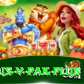 aus v pak PK VIP