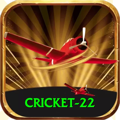cricket 22 Max Pakistan - 2