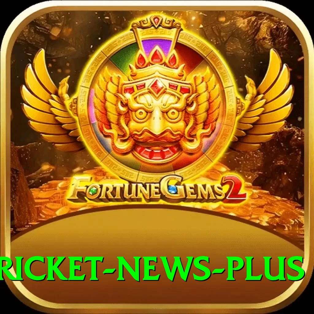 cricket news Plus - Daily Bonus - 2