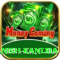 danish kaneria - Mega v1.4.6