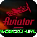 espn cricket live Royal Pakistan