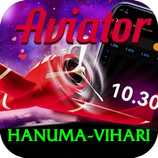 hanuma vihari - Gaming Mega - 2