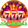 harsha bhogle Cash Turbo