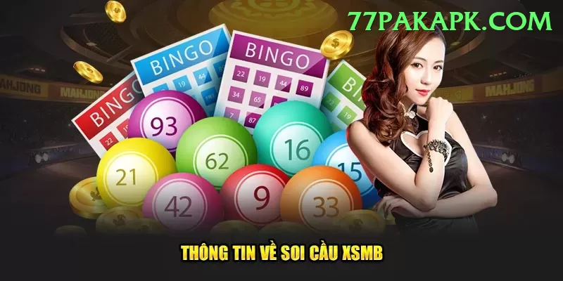 92 lottery VIP APK v4.4.8 Screenshot 1