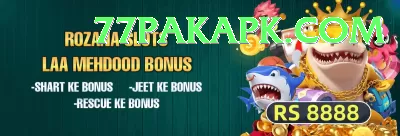 anjali tendulkar Turbo - Casino & Slots Screenshot 4 - 6