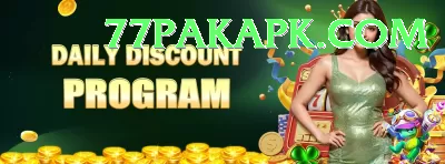 chaminda vaas Master Rewards Screenshot 3 - 5