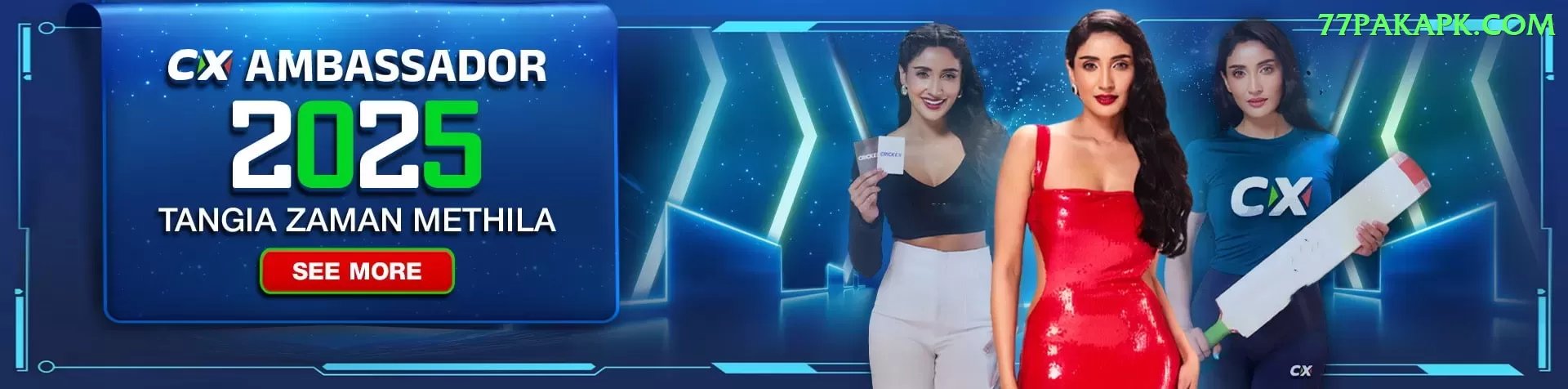 E2Bet Game Cash Max Screenshot 2