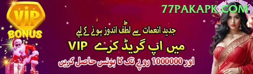 mumbai indians players Legend - Daily Bonus Screenshot 1