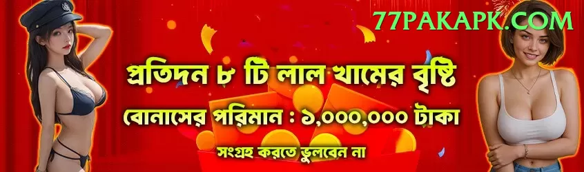 virat kohli total runs Money Max v4.5.8 Screenshot 1