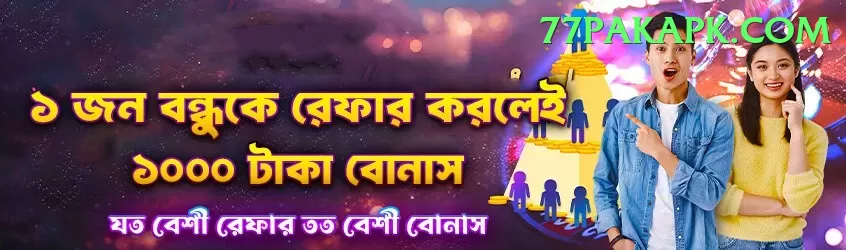 yasir shah Earn Pro v3.0.3 Screenshot 1