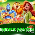 india west indies match Game Pro v1.1.2