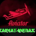 kainat imtiaz - Mega Edition v5.6.9