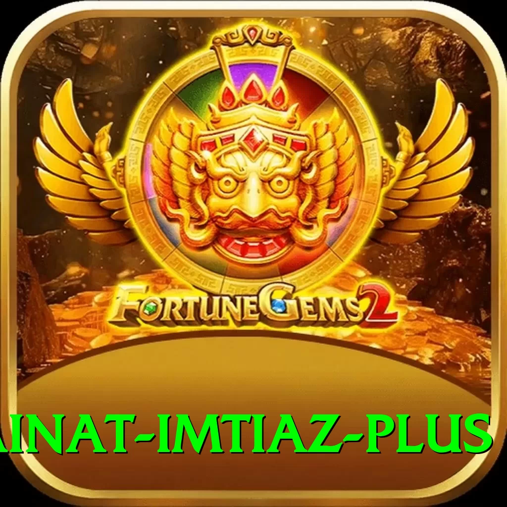 kainat imtiaz Official v4.8.3 - 2