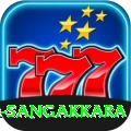 kumar sangakkara Plus v2.1.2