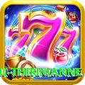 lahiru thirimanne Slot Machine Pro