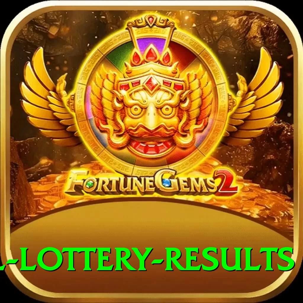 lotto results national lottery results Pakistan Gold v4.0.0 - 2
