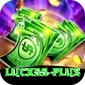 luck55 Elite Latest v5.4.3
