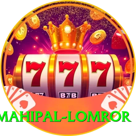 mahipal lomror - Gaming Legend - 2