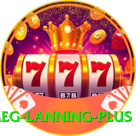 meg lanning APK Legend v4.2.5 - 2
