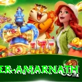 mohinder amarnath Casino Official v4.4.6