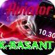 Pak Basant VIP Edition v4.1.1