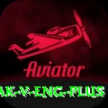 pak v eng Game Premium v2.8.7