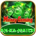 pakistan ka match App VIP v1.8.2