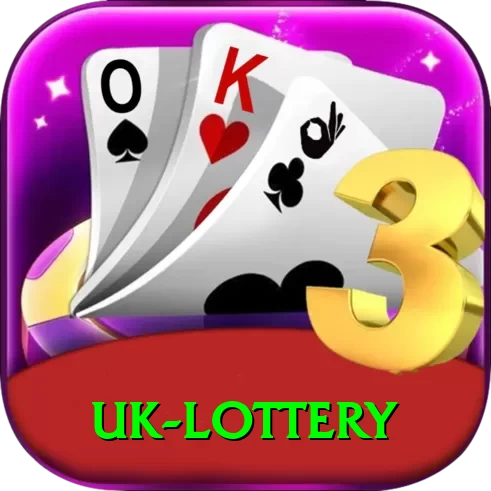 uk lottery Ultimate Rewards - 2